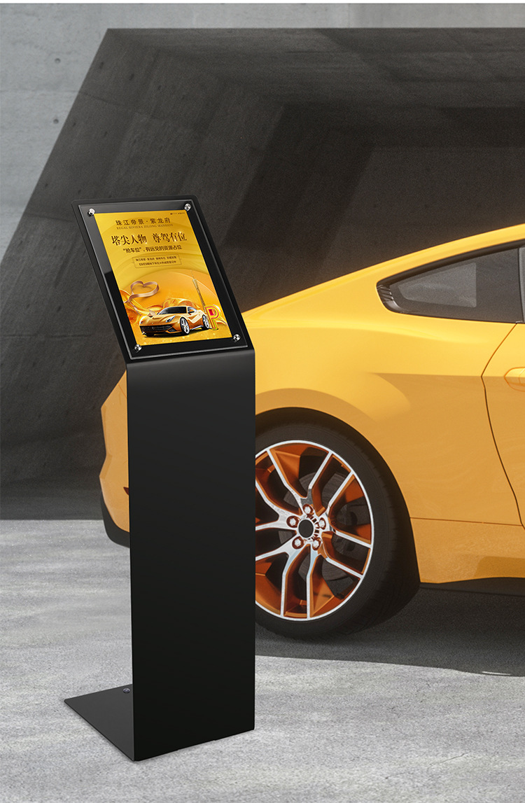 汽车4s店参数牌车辆介绍资料价格展示牌标价牌 银行酒店指示牌