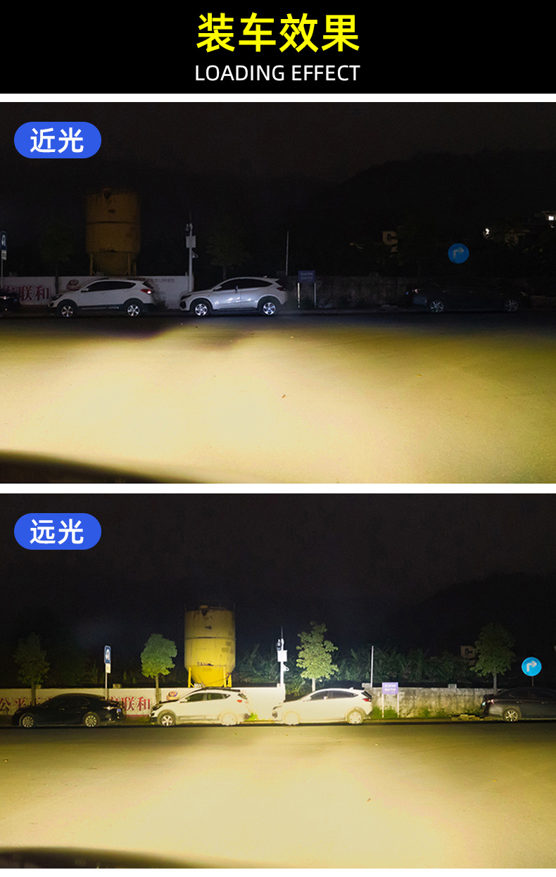 汽车大灯灯泡卤素灯hod氙气灯超亮白光黄光改装照明灯h4 h7 h11