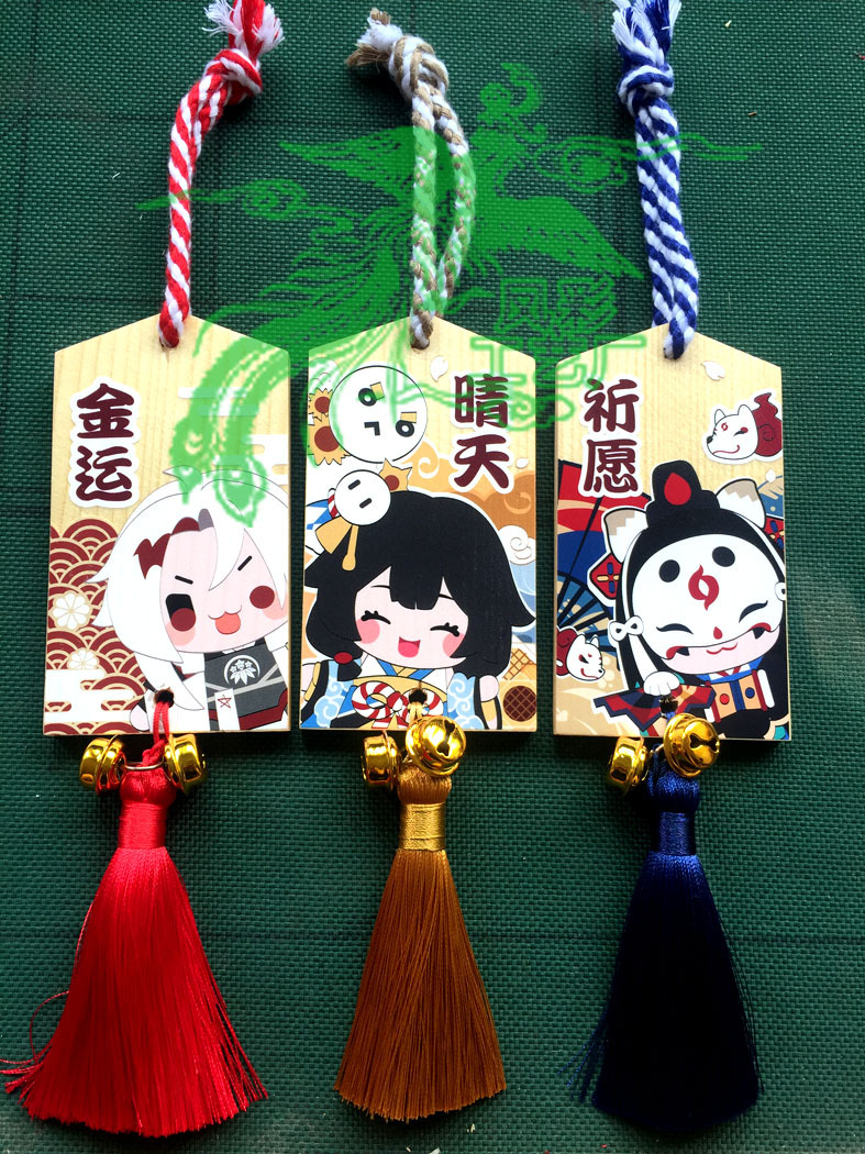 日本绘马许愿牌祈福牌实木牌空白木牌古典饰牌祈愿牌御守可印logo