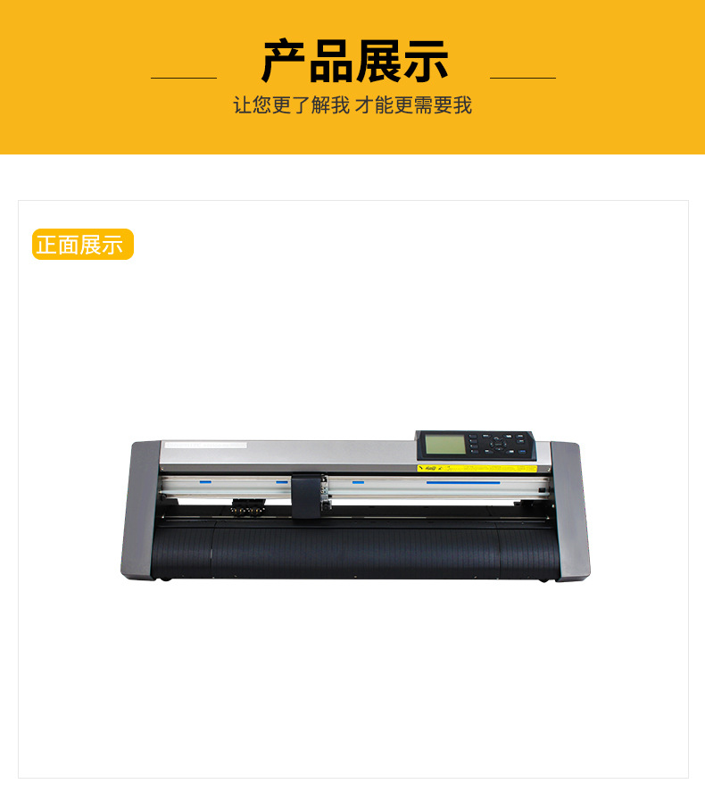 自动巡边刻字机ce6000寻边定位全中文界面图王刻字机厂家批发