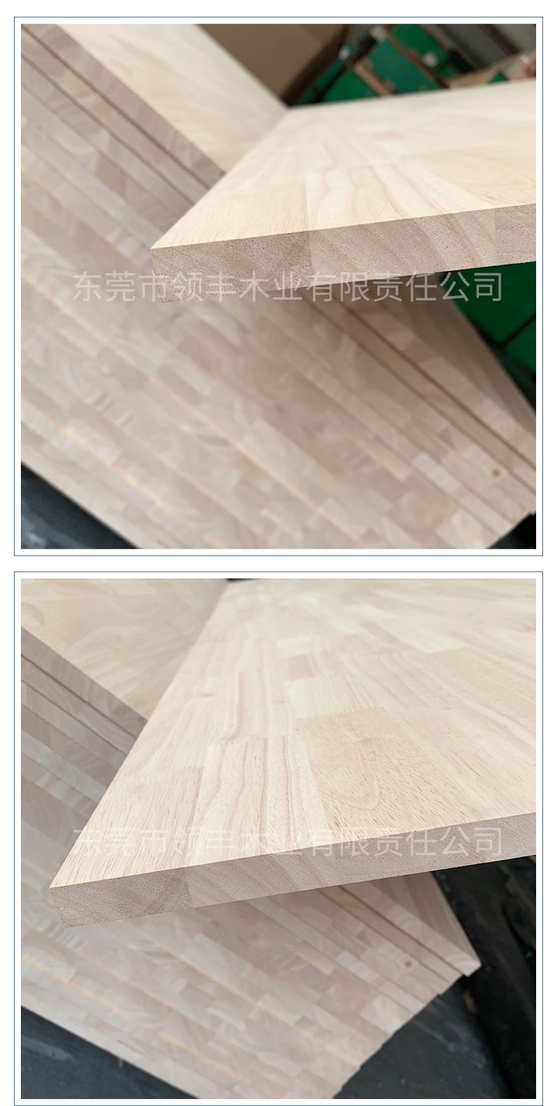 橡胶木齿接板家具木板办公桌椅墙面贴面橡木饰面板源头厂家