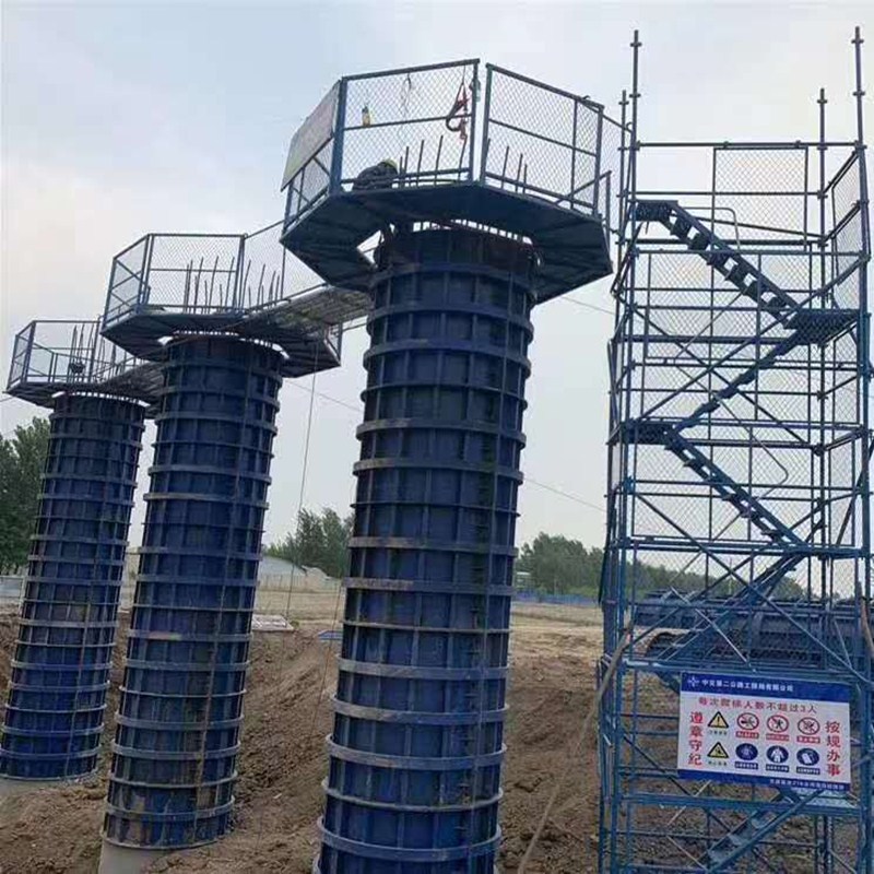 厂家直供工字钢定位桩 悬挑梁滑动定位器 立杆定位桩