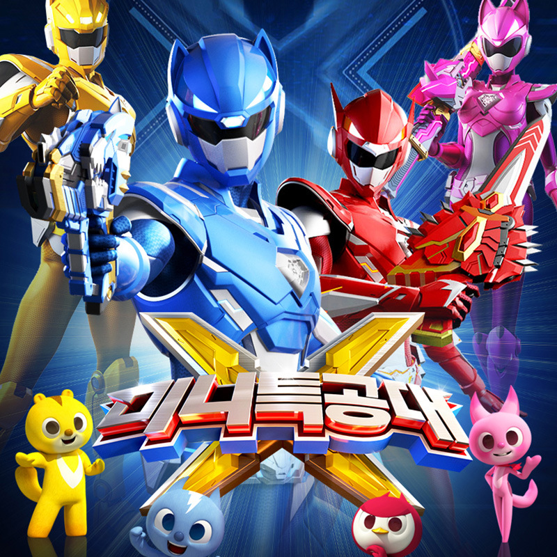 汇丰泰迷你特工队变形武器 特工x机甲合体机器人套装男孩益智玩具