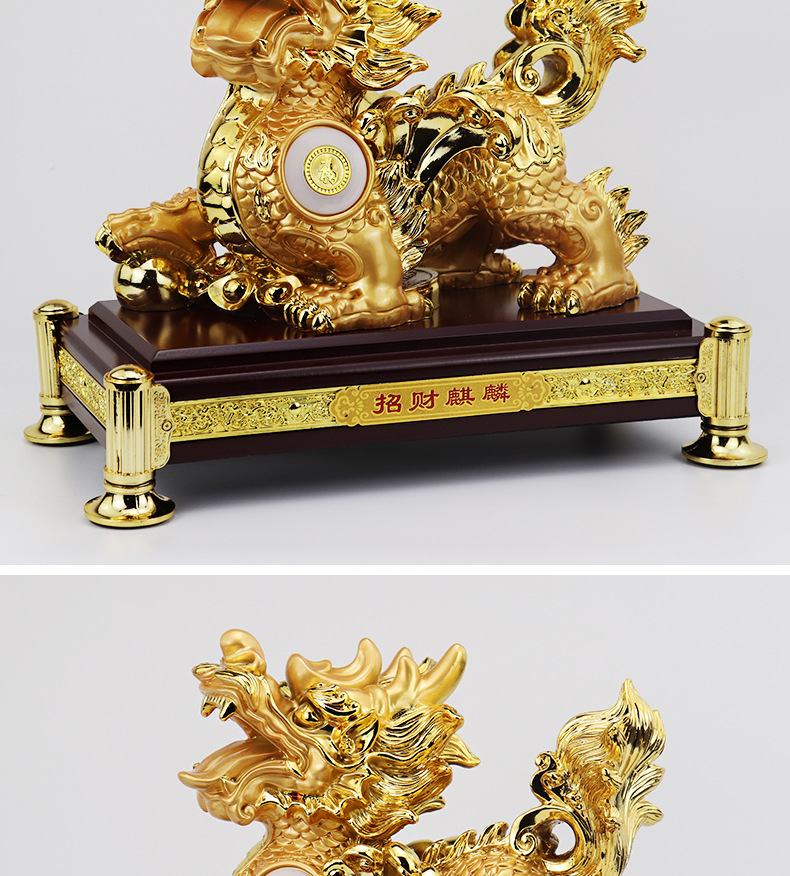 金色招财麒麟摆件 中式家居装饰品办公室开业摆设 树脂工艺品批发