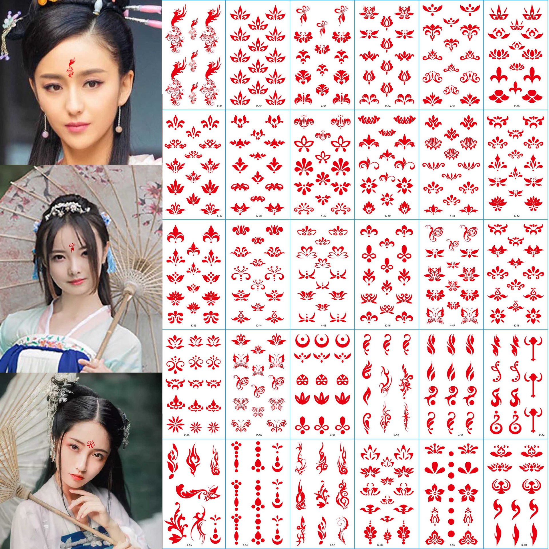 批发古装额头儿童眉心贴耐久花钿新娘印花汉服古风宝宝纹身贴定制