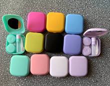 护理盒隐形盒美瞳伴侣盒10色可选 生 产厂欢迎批销，大、小瓶可选