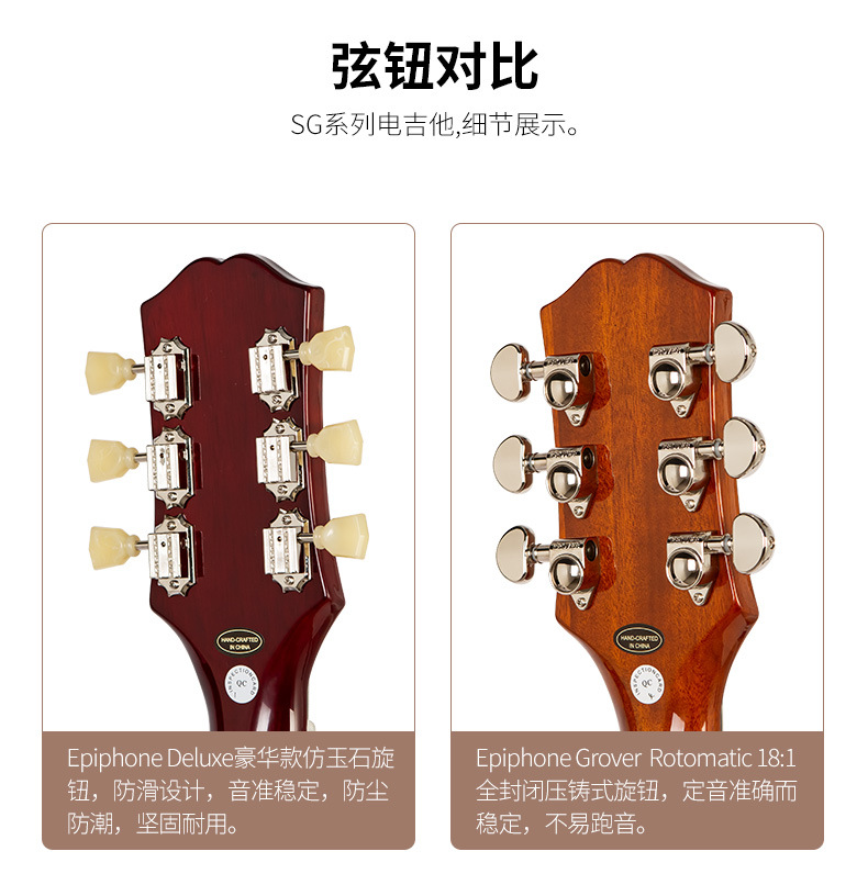 【厂价批发】epiphone依普风es-339空心f孔爵士电吉他