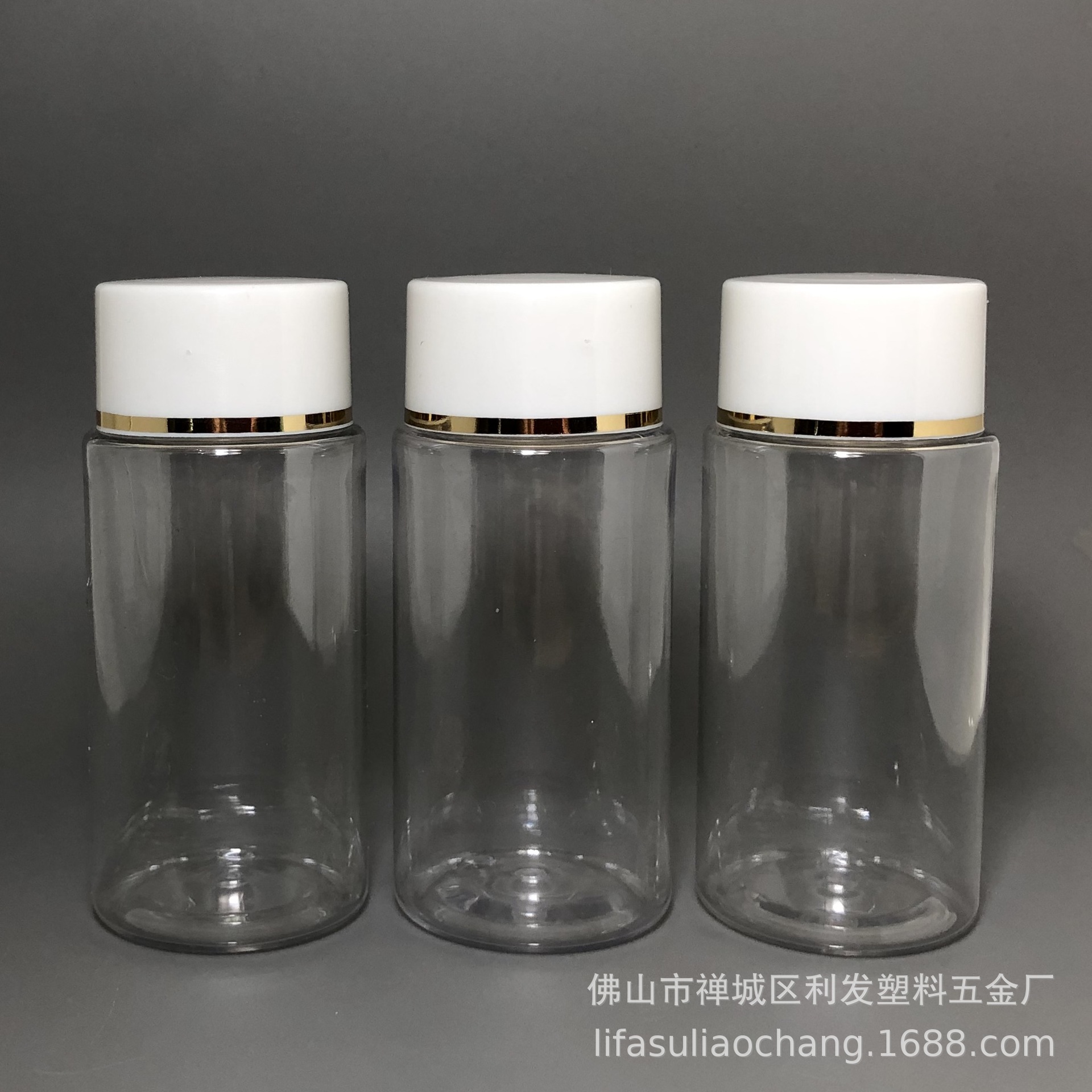 工厂直销 80ml卸妆水小样分装瓶 保湿水爽肤水瓶 旋盖配内塞瓶