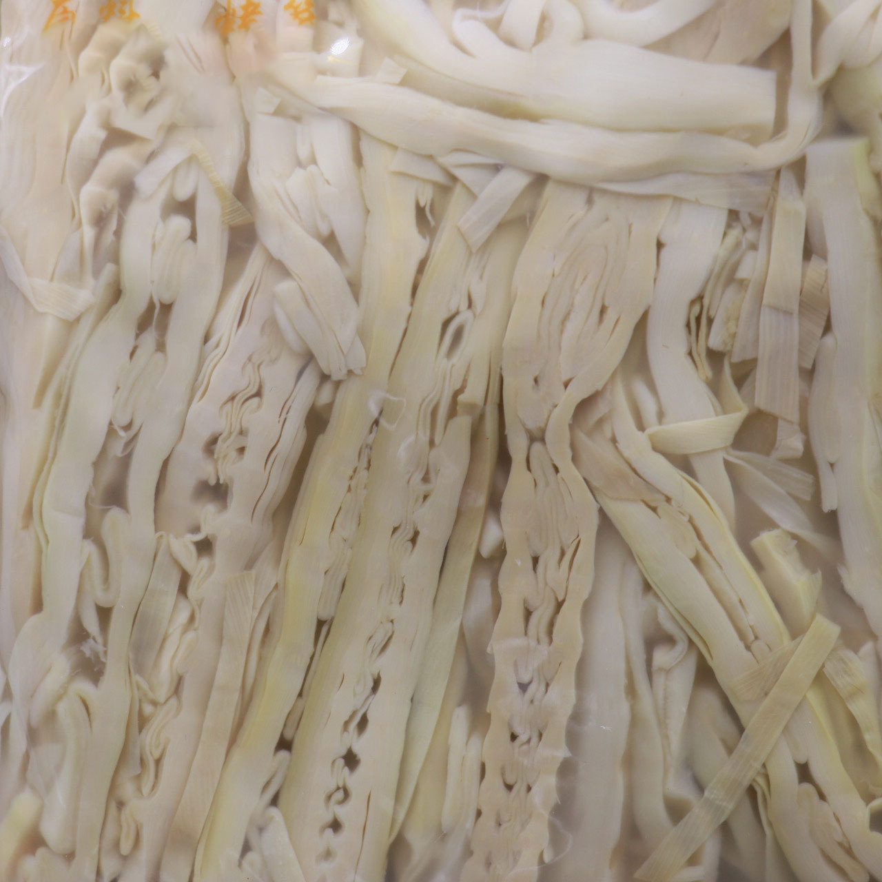 批发春升水笋 农家春笋泡发清水笋 湿笋尖笋片笋干嫩笋丝 包邮