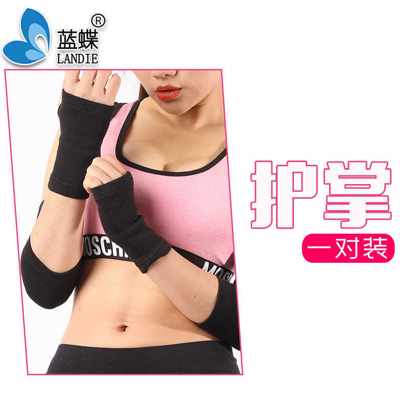 Wrist Pad Knee Pad Palm Pad Elbow Pad Ankle Support Sports Combination Protective Gear Sports Suit Customized Joint Protection Foreign Trade OEM