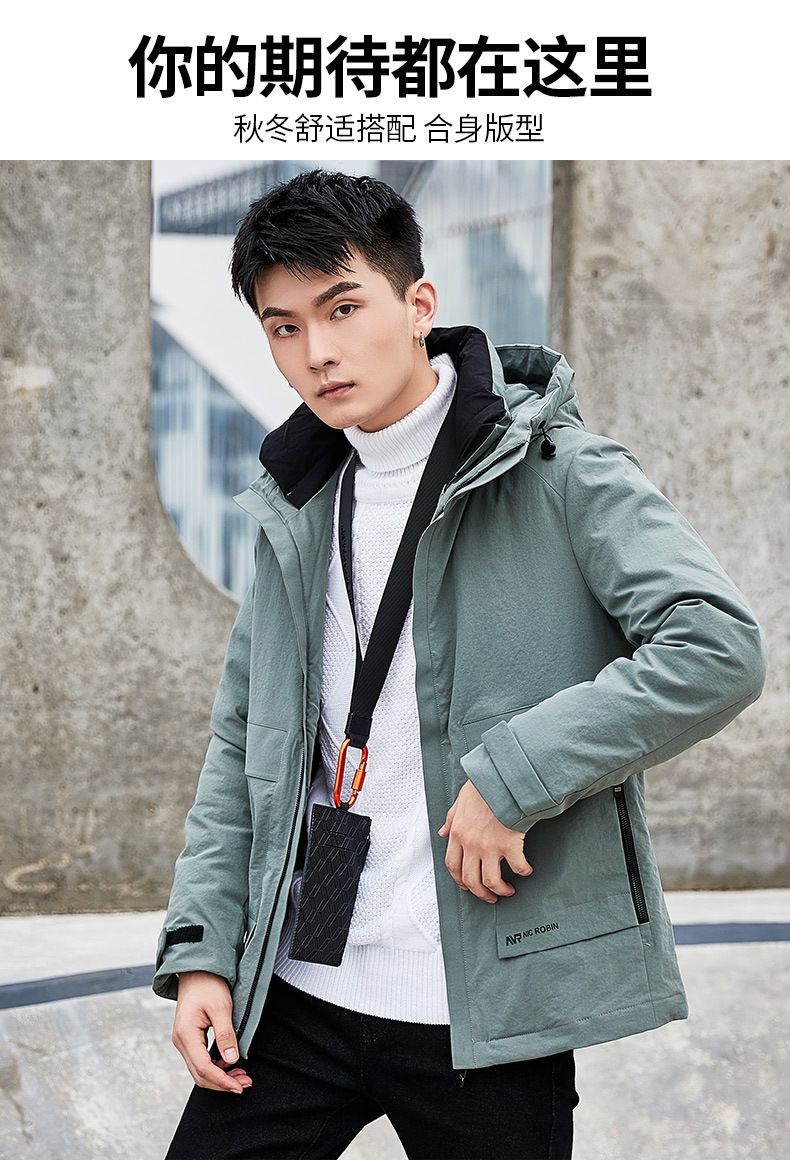 休闲男装2020冬季新款短款男士羽绒服时尚潮牌青少年连帽羽绒外套