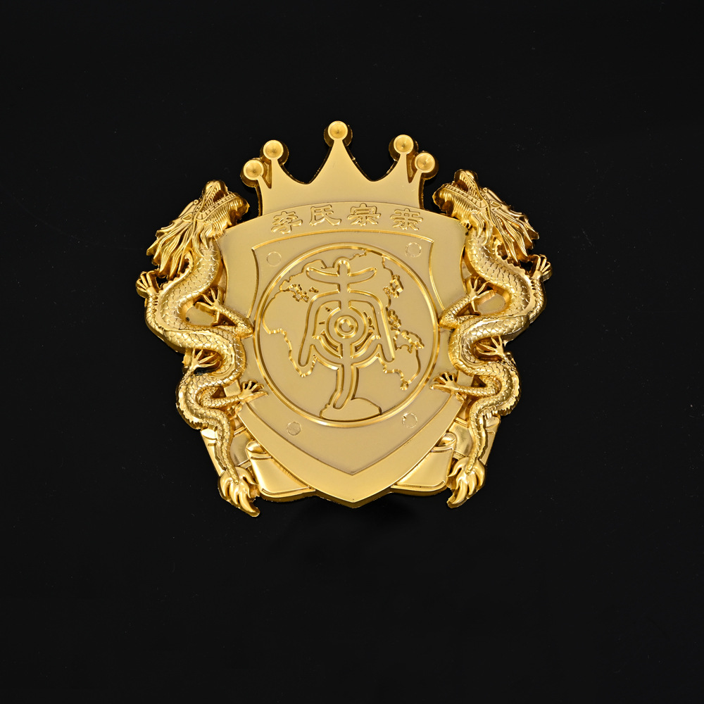 创意树脂徽章珐琅定制胸章高档活动烤漆电镀家族宗亲徽章厂家定制