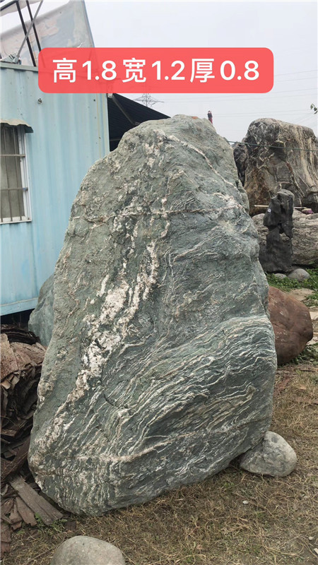 富贵绿花园景观石 景点休息观光石 园林造景石材石料
