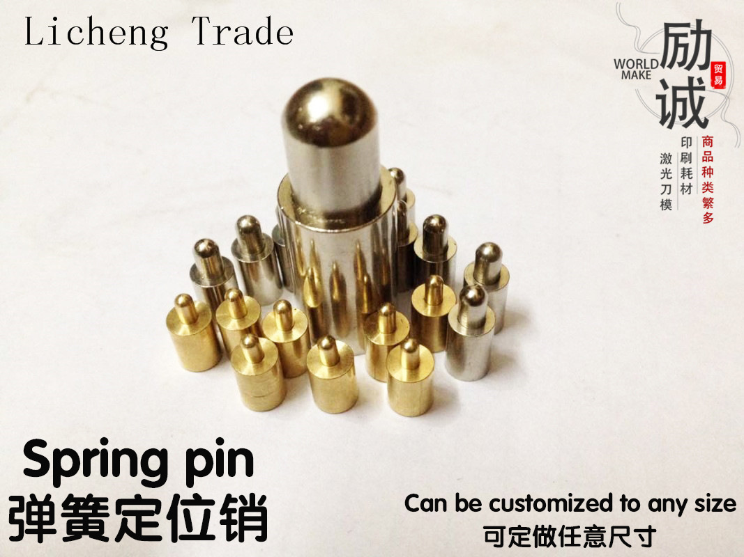 弹簧定位销 五金家具台阶 鞋材皮革专用限位销 弹头直径1mm/1.5mm