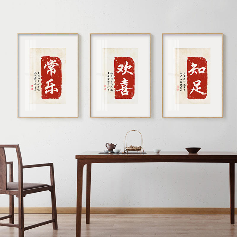 求购2022秋44842蜀墨轩国画字画吴一帆山水画装饰书画高仿真画芯批发