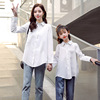 Female Women Simplicity fashion shirt Trend comfortable 2020 Spring new pattern Long sleeve grace Parenting white skirt Female Women Simplicity fashion shirt Trend comfortable 2020 Spring new pattern Long sleeve grace Parenting white skirt