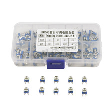 100只10种规格 RM065蓝白可调电阻6MM分类盒套装