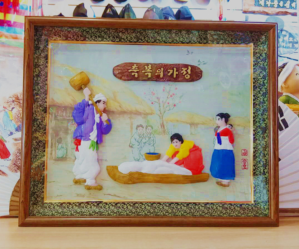 韩国相框装饰画朝鲜族民俗工艺品打糕人偶韩式烤肉店家居玄关挂饰