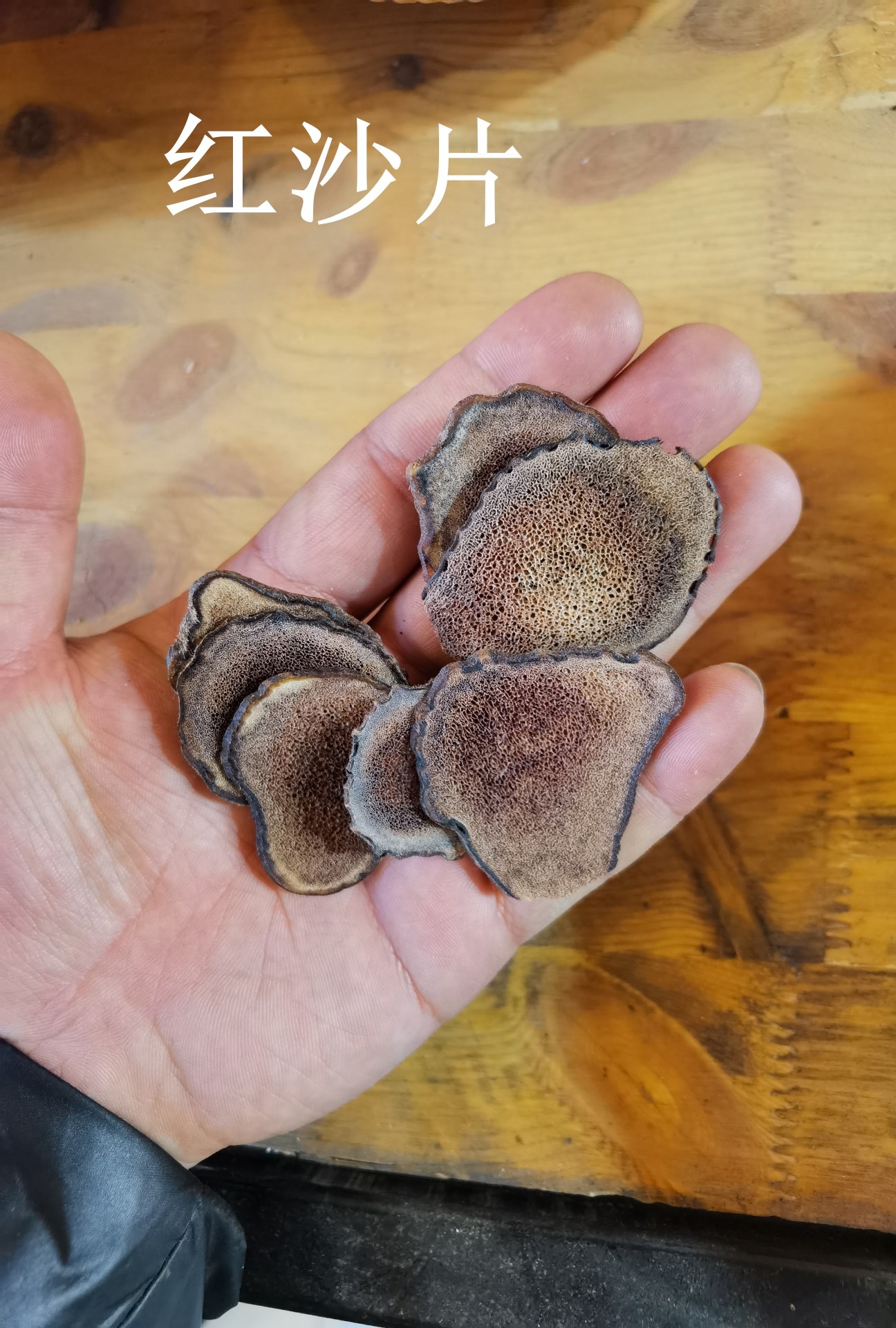 吉林鹿茸片梅花鹿鹿茸双阳鹿产品全腊片白粉片红粉片血片鹿场批发