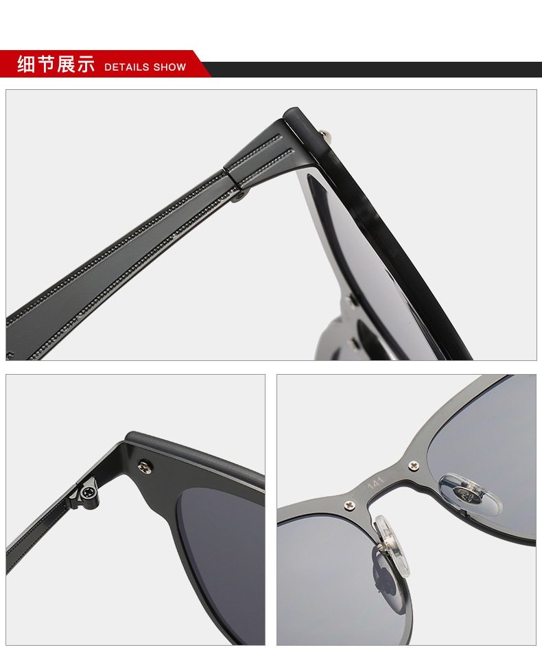 2020新式潮流太阳眼镜男女百搭眼镜连体眼镜镜片框育民贸易眼镜