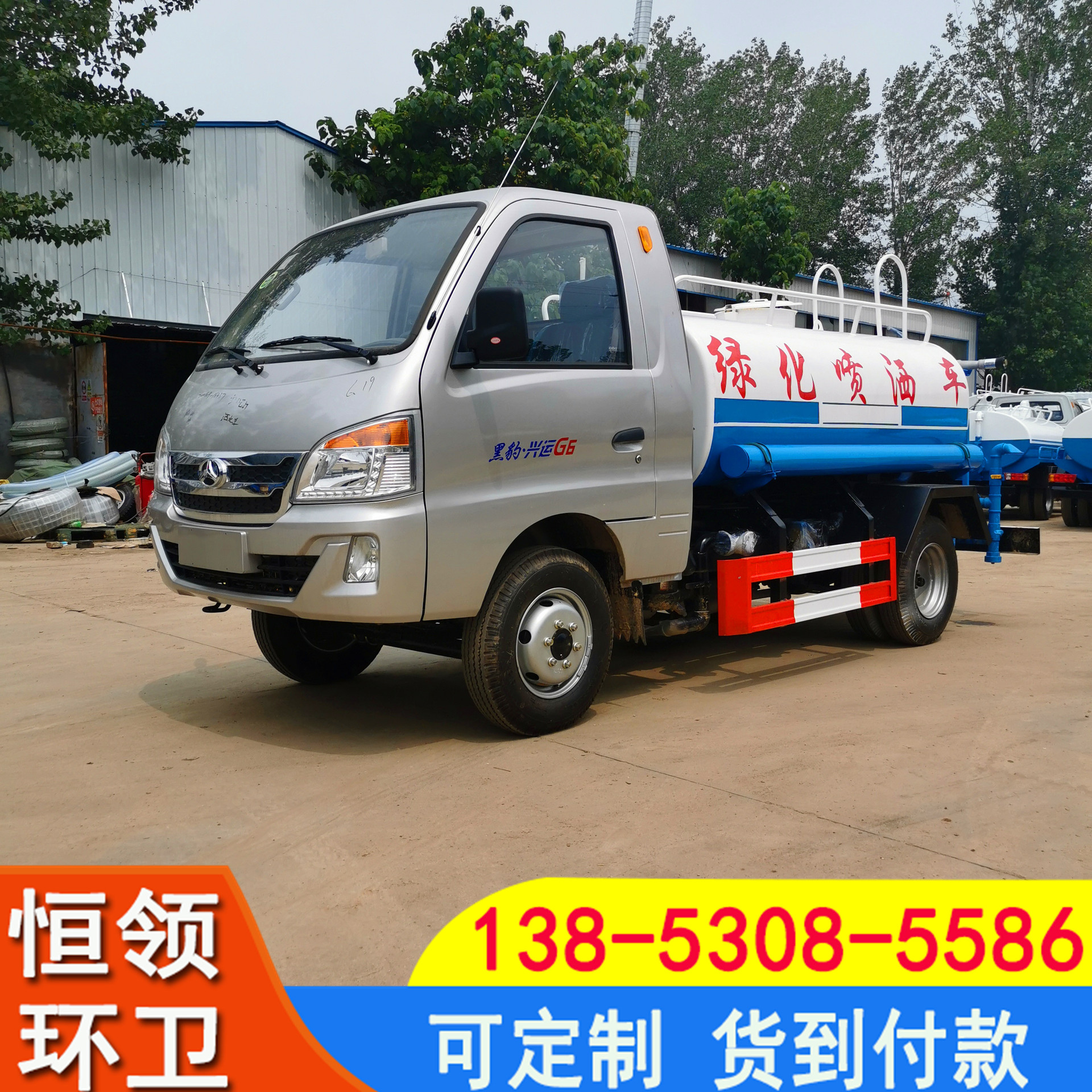 小型园林绿化工程洒水车东风5吨洒水车厂区工地降尘雾炮洒水车