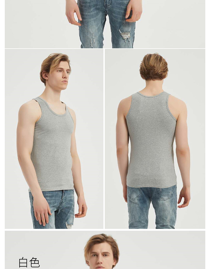 外贸速卖通男士背心内穿打底白色汗衫运动健身紧身跨栏背心男