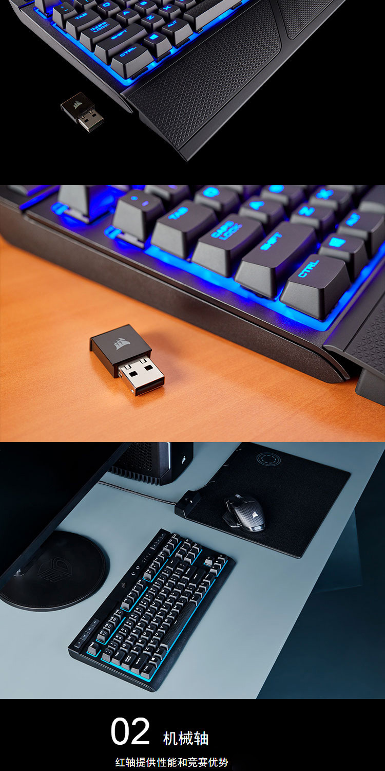 美商海盗船k63 wireless 蓝光 黑色青柚电竞游戏海盗船机械键盘