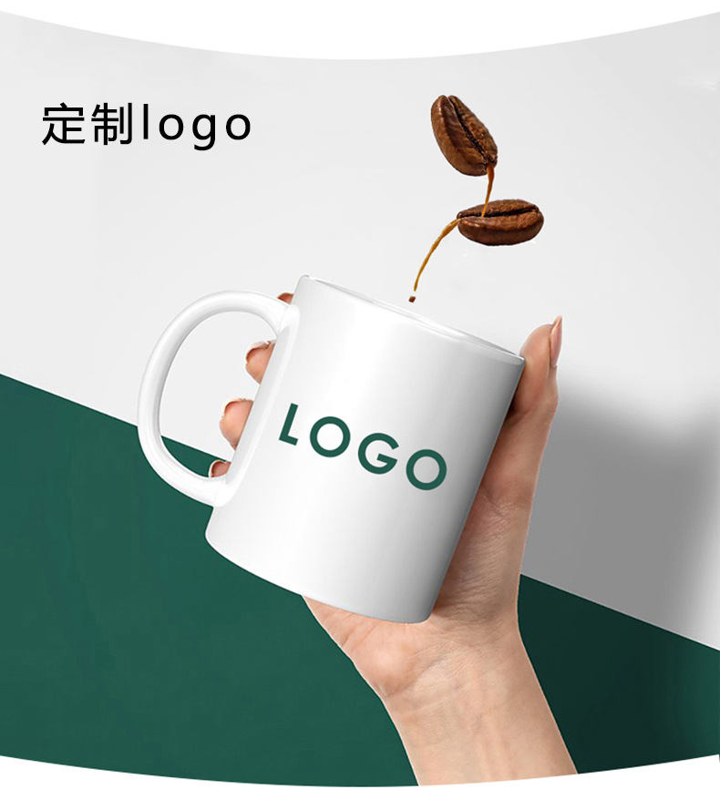 妻子马克杯子定制图案热升华陶瓷水杯开店手伴礼喝水杯