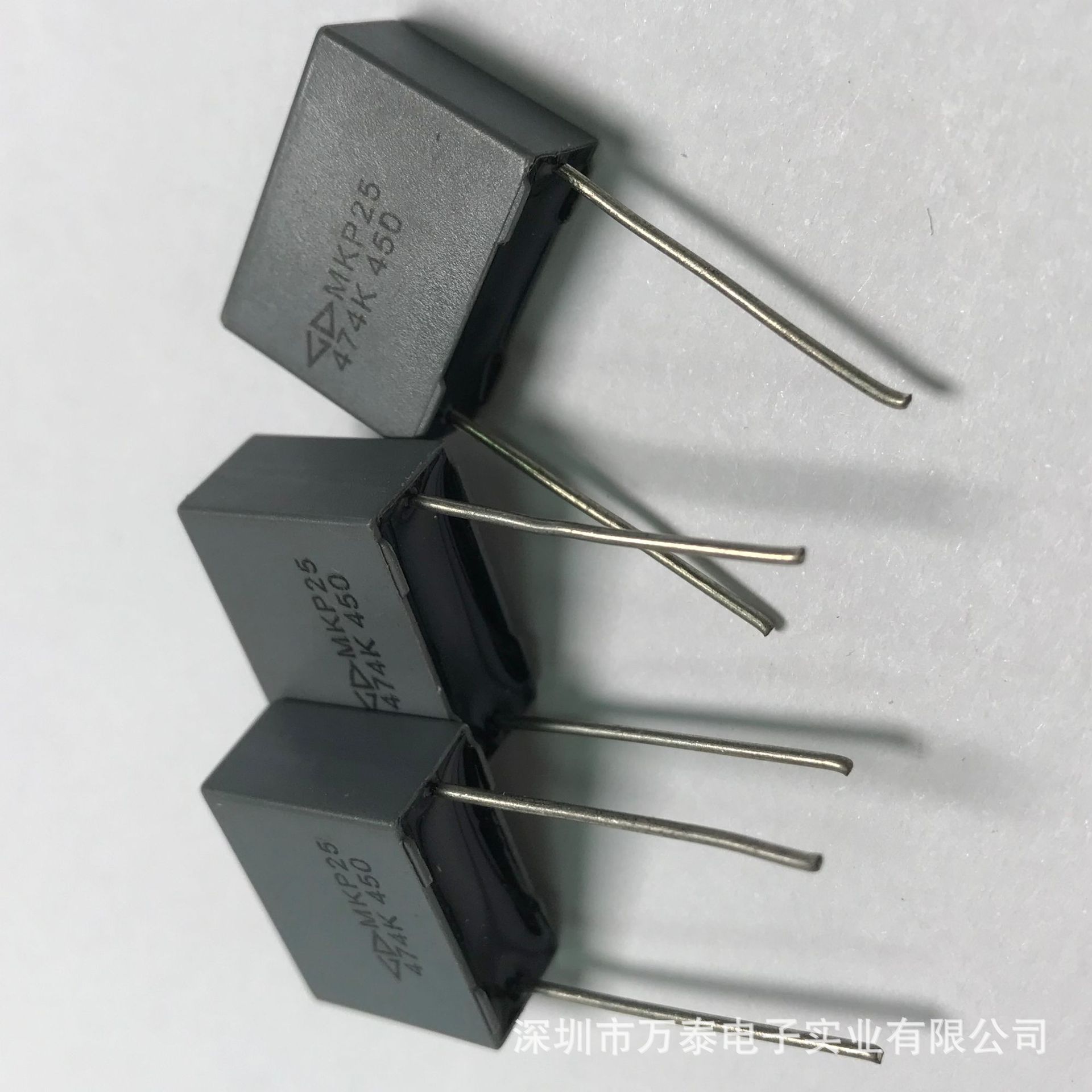 开关电源专用 法拉校正电容mkp25 450v474k 0.47u p15mm 灰色方块