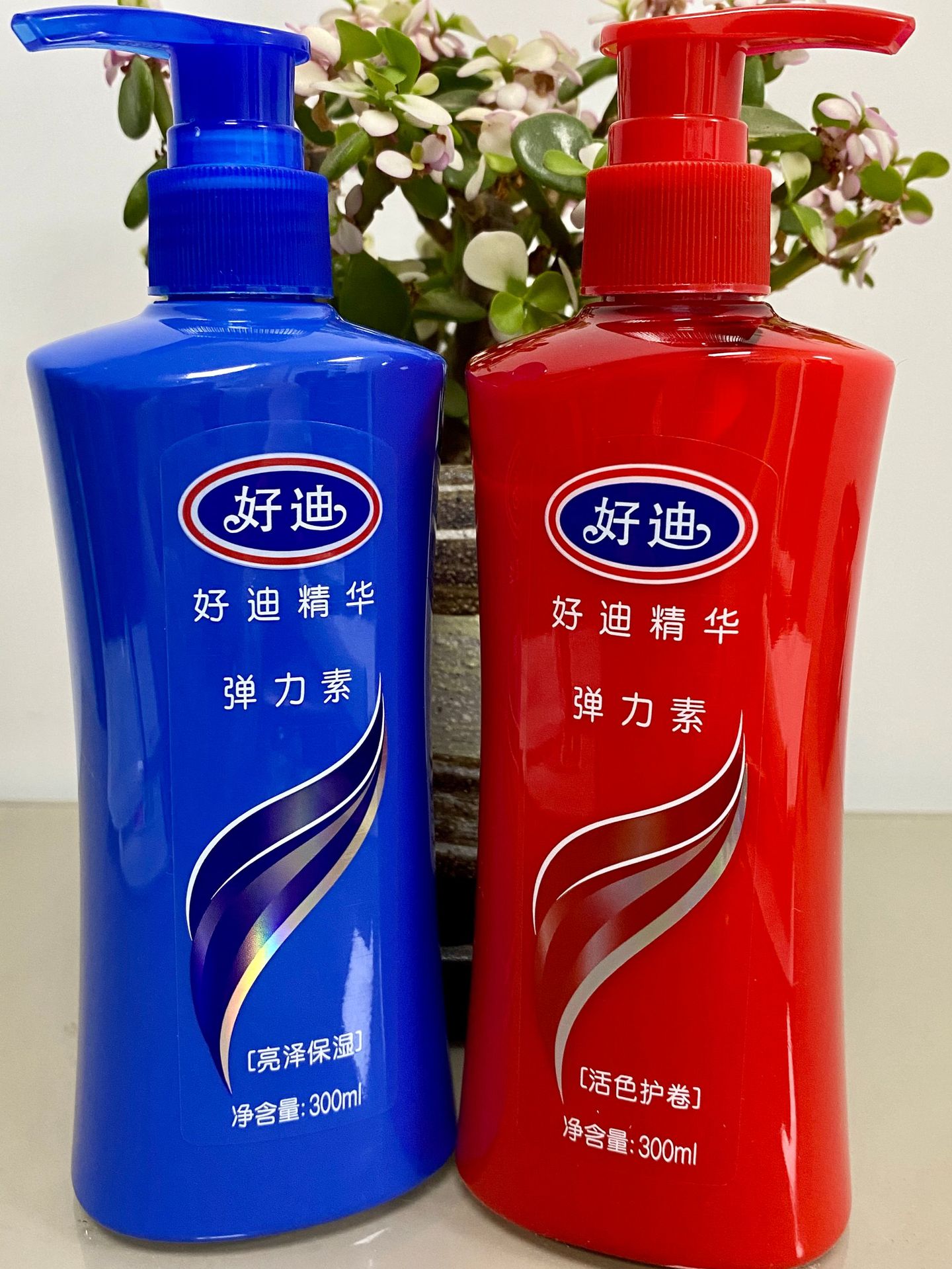 正品好迪精华弹力素300ml保湿