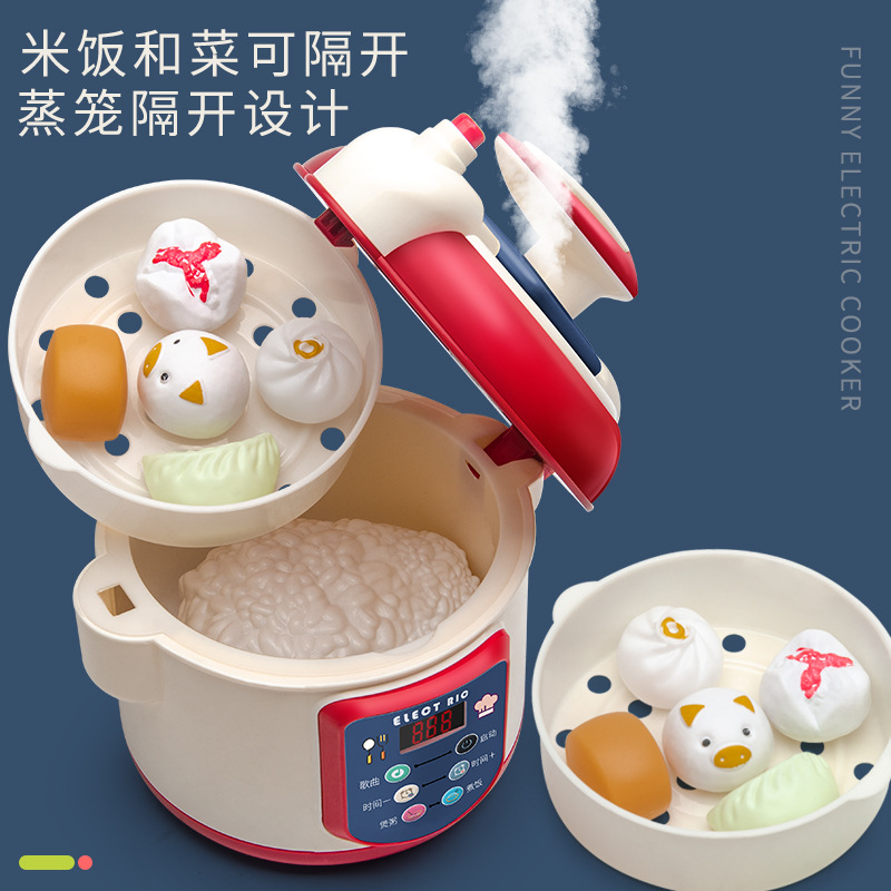 Cross-Border Supply Children Play House Kitchen Induction Cooker Toys Suit Girls Cooking Tableware Rice Cooker Wholesale