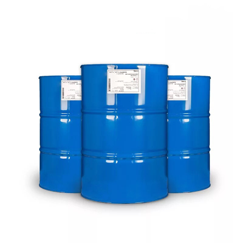 双氨丙基聚二甲基硅氧烷cm-226   双氨端丙基硅油   化妆品乳化剂