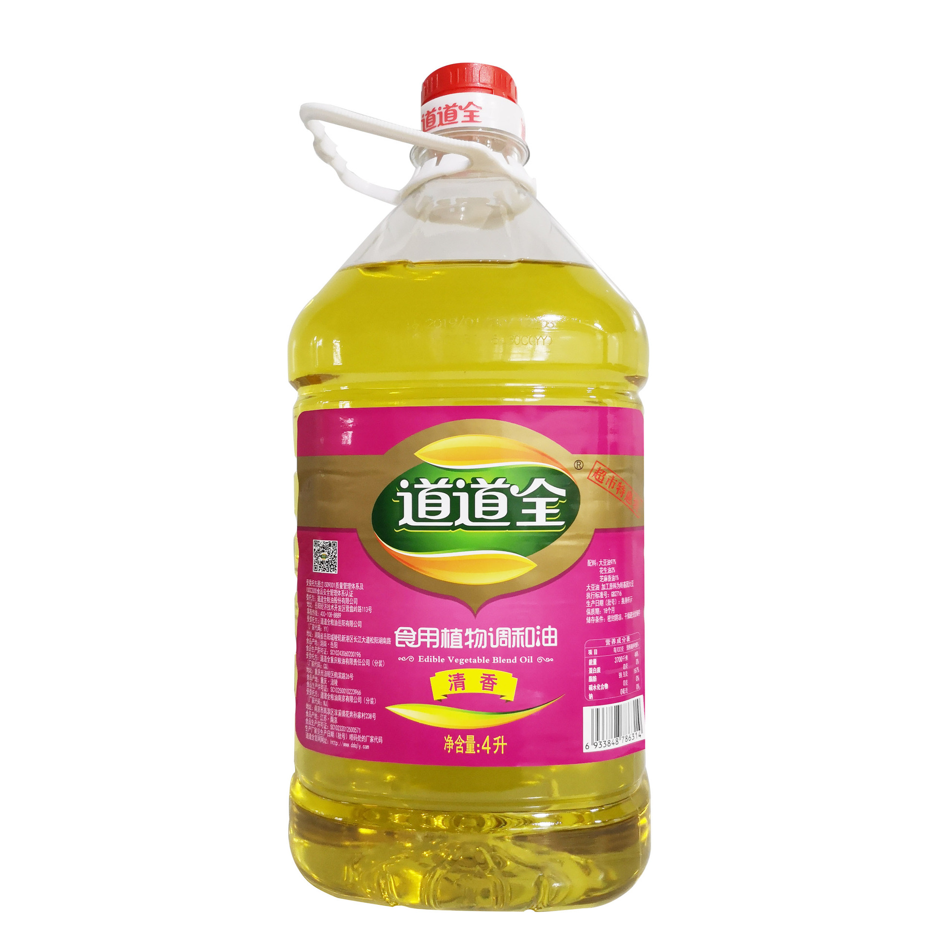 道道全花生清香食用调和油4l花生调和油清香调和油道道全食用油