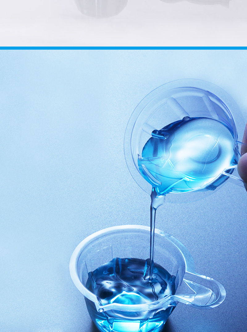 比克曼 一次性软尿杯 验尿杯 大中号 塑料接尿杯 尿检专用pvc软杯