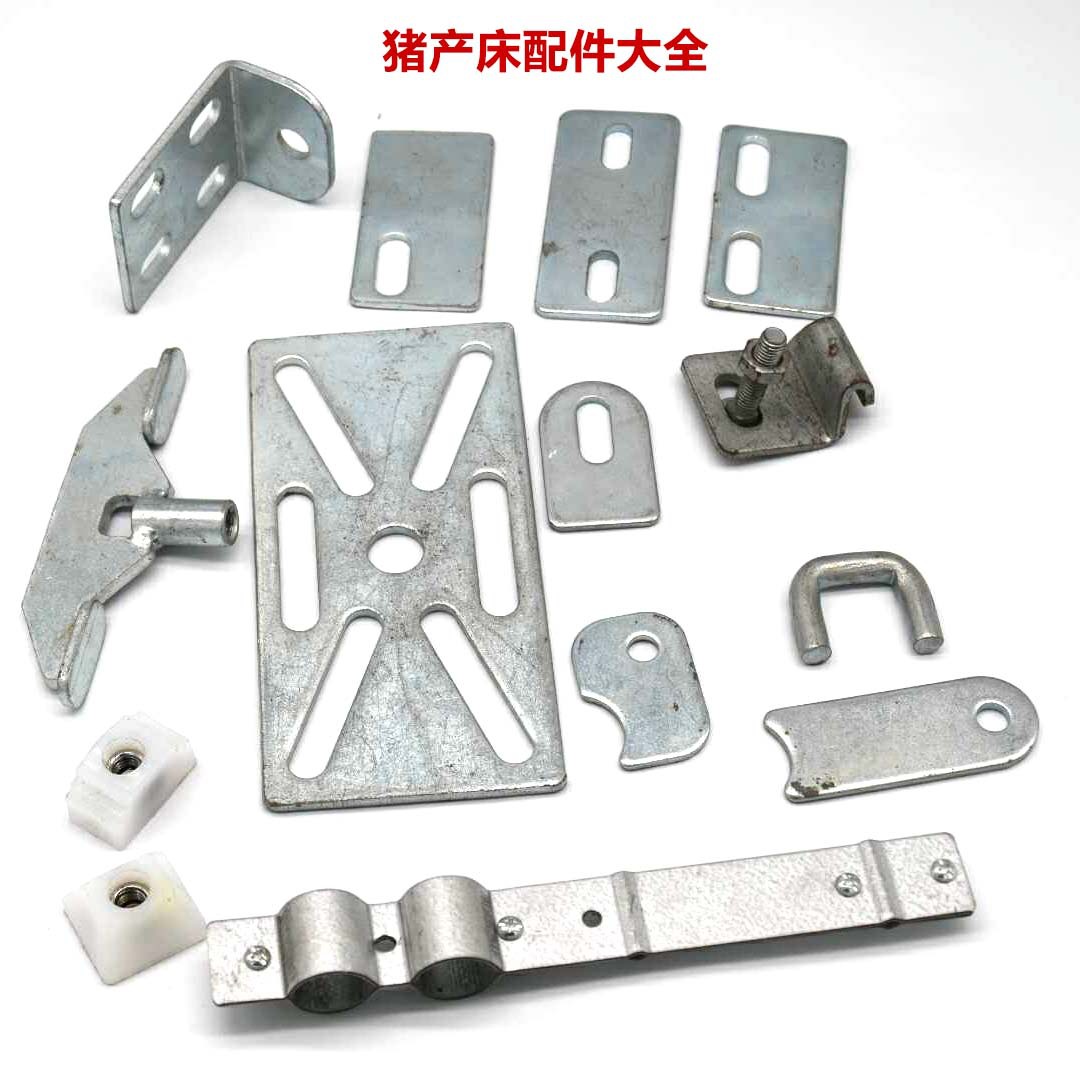 母猪产床配件产床门扣猪栏用开关产床配件碰锁产床门锁