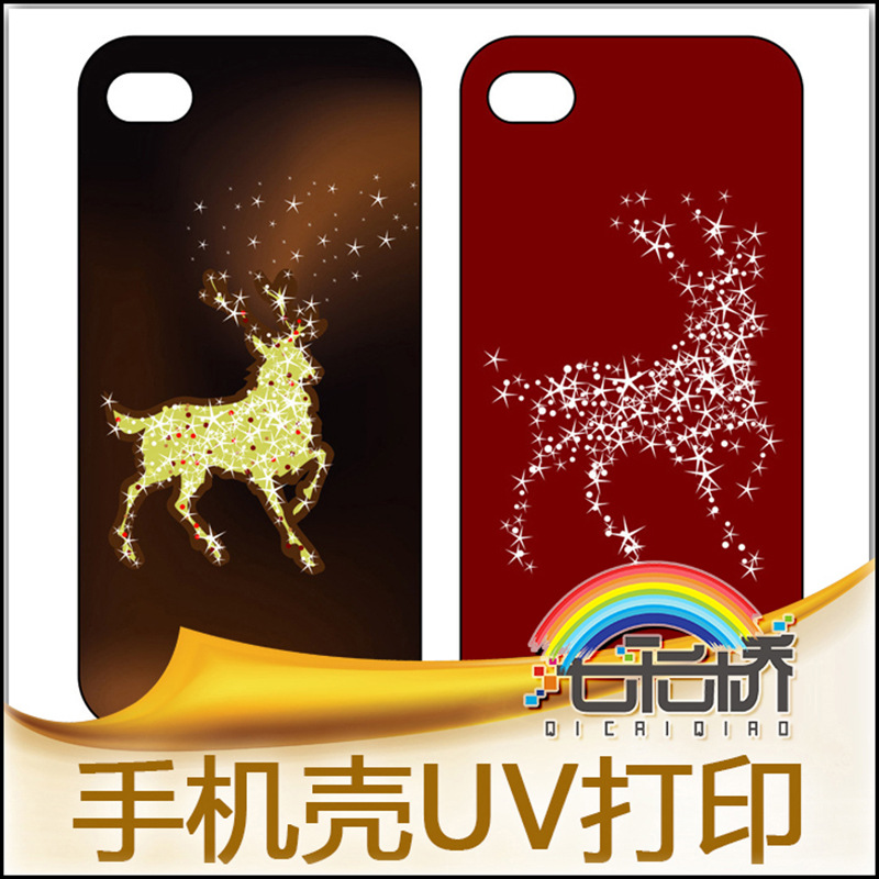 东莞厂家 pvc雪弗板uv打印加工 木板喷绘-阿里巴巴