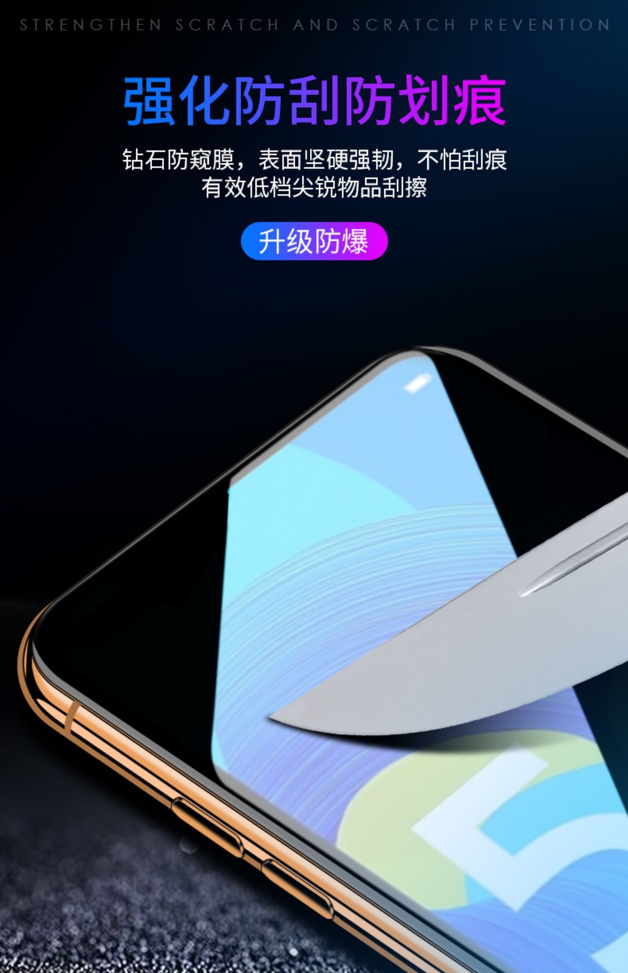 华为nova6钢化膜nova6se防窥膜4g版全屏防指纹5g防偷窥防摔手机膜