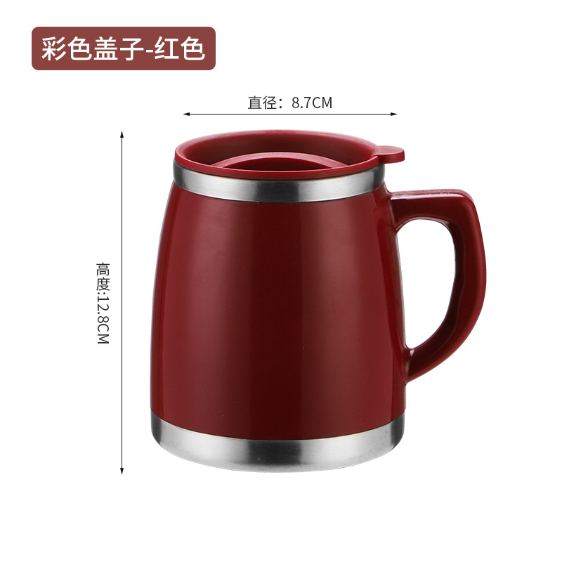 Factory Direct Nordic Style Stainless Steel Mug Cup Large Capacity Airtight Leak-Proof Multifunctional Coffee Milk Tea Daily Cup