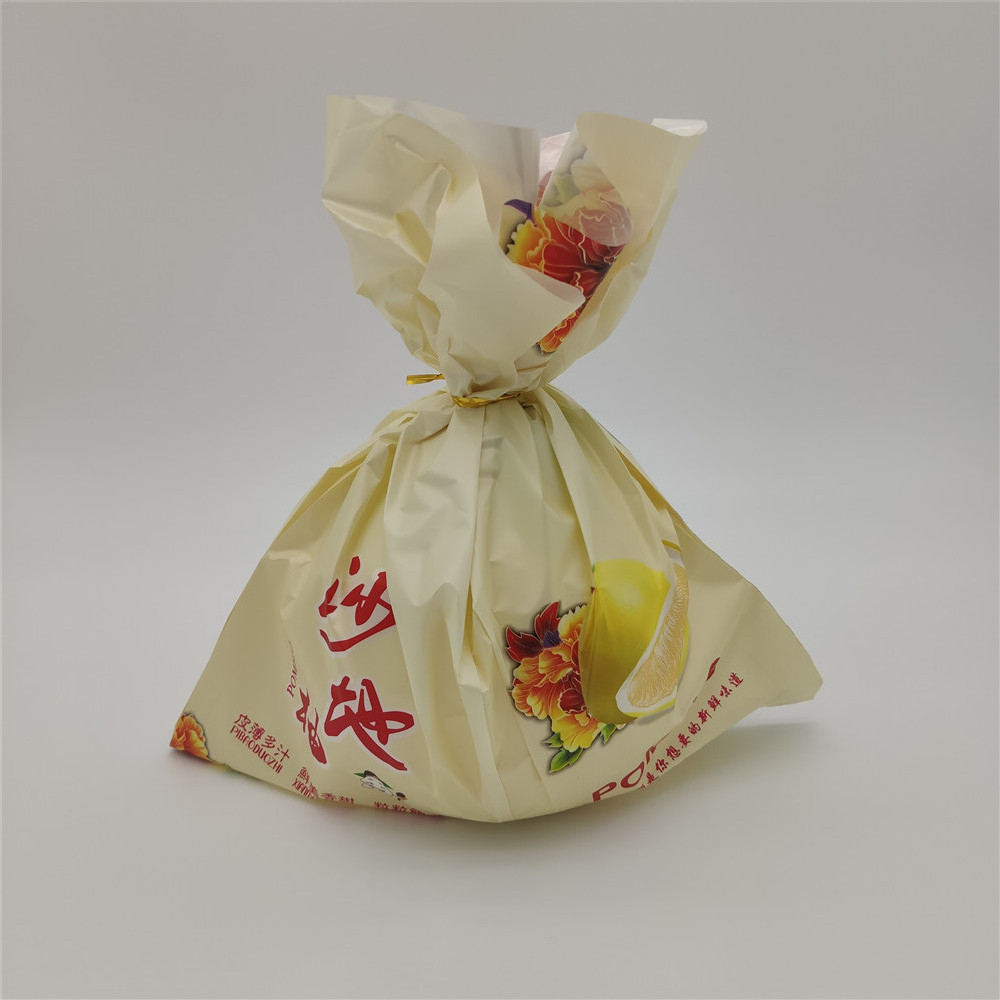 磨砂珠光塑料红肉红心蜜柚柚子水果包袋子外包装内包装袋水果袋子