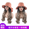 Manufactor Direct selling Wig Long Net Red Wig Hat one Long curly hair Fisherman hat Wig wholesale