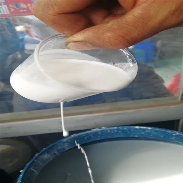 郑州聚力化工工厂价供有机硅消泡剂乳白色粘稠液体白色结晶固体