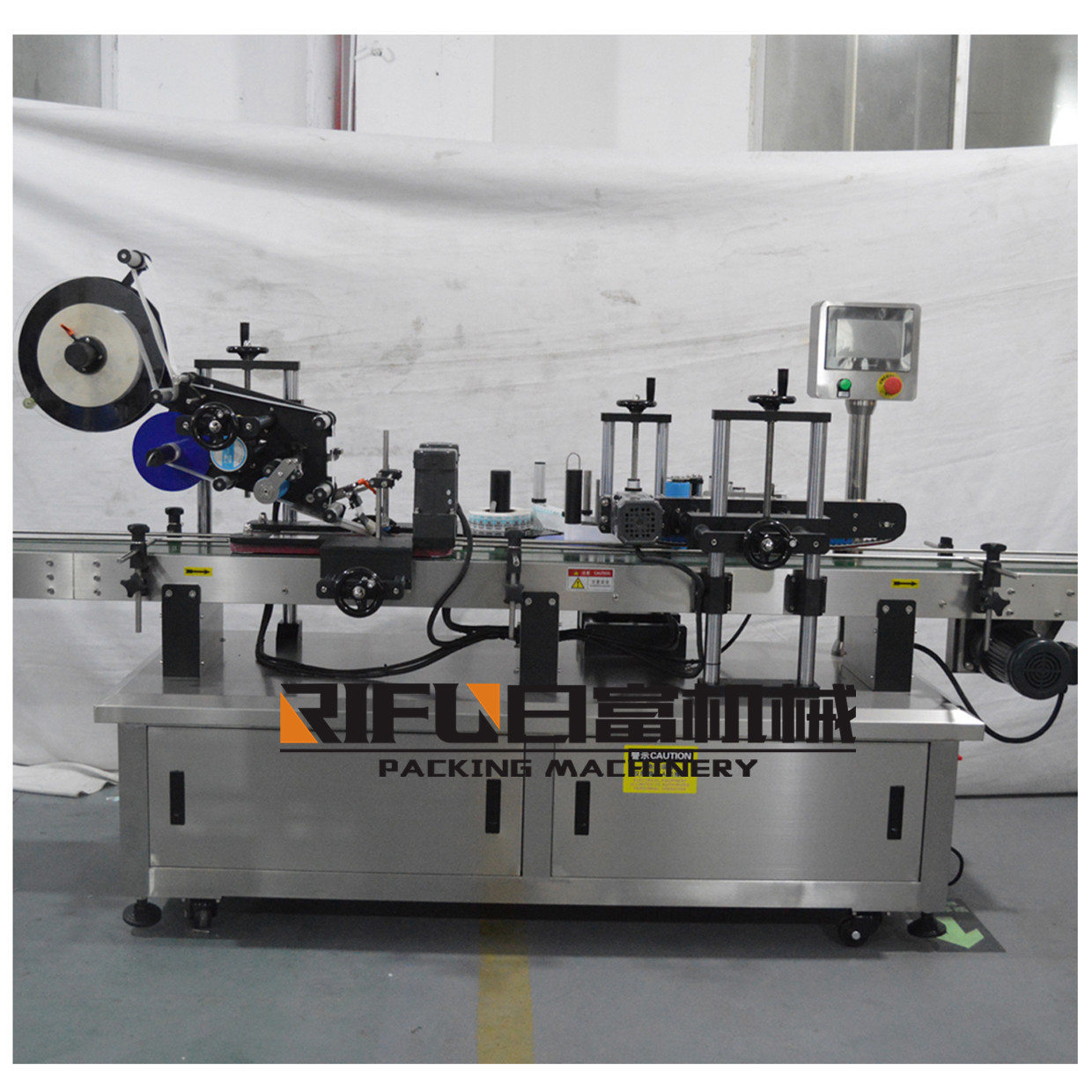 平面贴标机圆瓶侧面贴压顶贴标机多功能贴双面胶不干胶贴标机