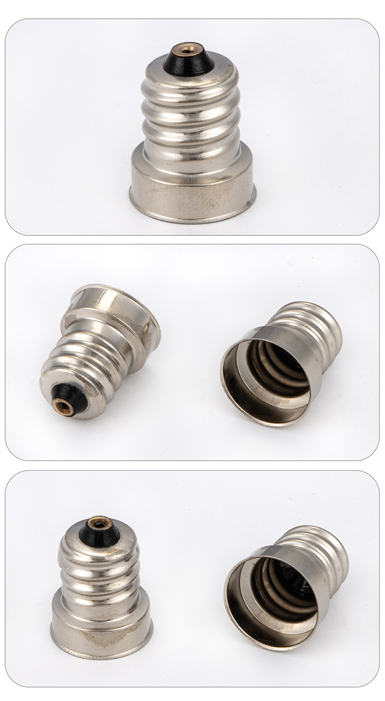 厂家直销e12铜镀镍喇叭口焊锡灯头 e12灯头 e12汽车灯头 汽车灯头