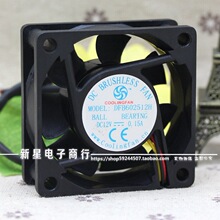 原装永林coolingfan DFB602512H 6025 12V 6CM 0.15A 服务器风扇