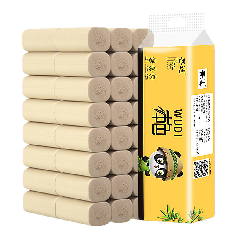 无芯大卷纸家用卫生纸巾实惠装厕所纸卷筒纸手纸整箱批发一件代发