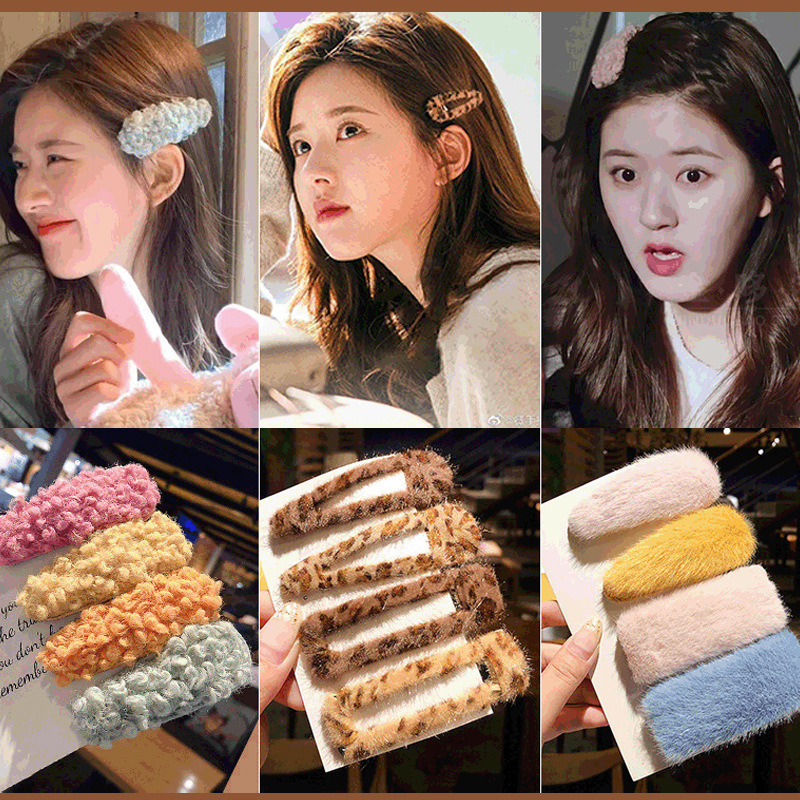 赵露思同款韩国网红羊羔毛发夹毛毛发卡秋冬毛绒绒卡子少女边夹