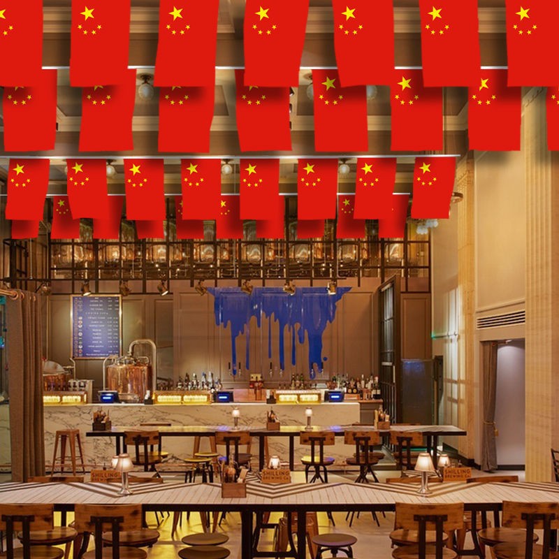 中国世界各国国旗串旗五星红旗挂旗彩旗商场会场国庆开业装饰国旗