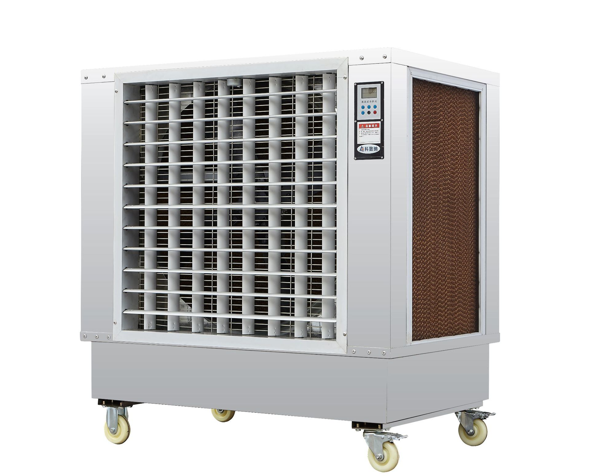 大风量防腐蚀不锈钢机身单冷移动式冷风机环保空调