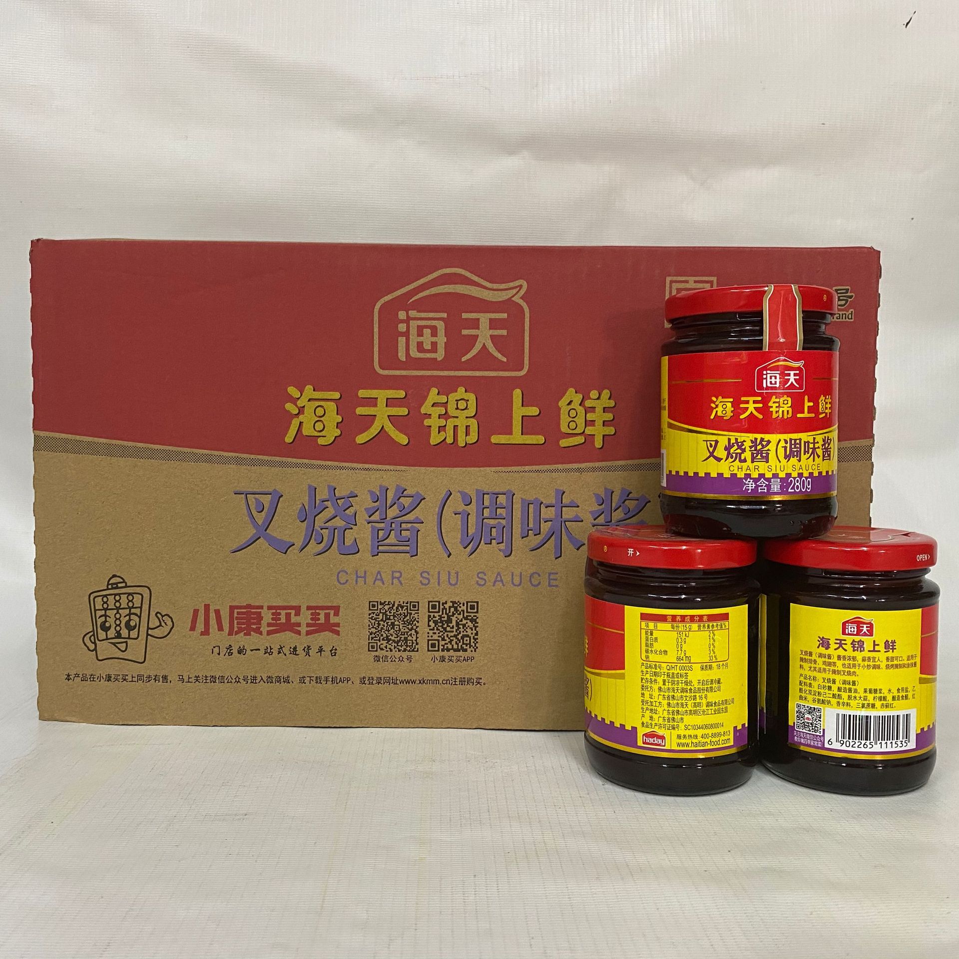广州蓬辉8年老店批发海天锦上鲜蜜汁叉烧酱280g*15瓶整件装
