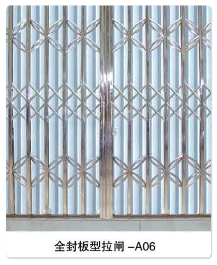 室内外栅栏门 折叠门隔断 厨房阳台推拉门 不锈钢拉闸门